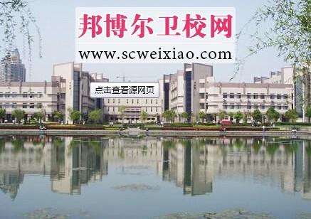 漯河医学高等专科学校校园风景