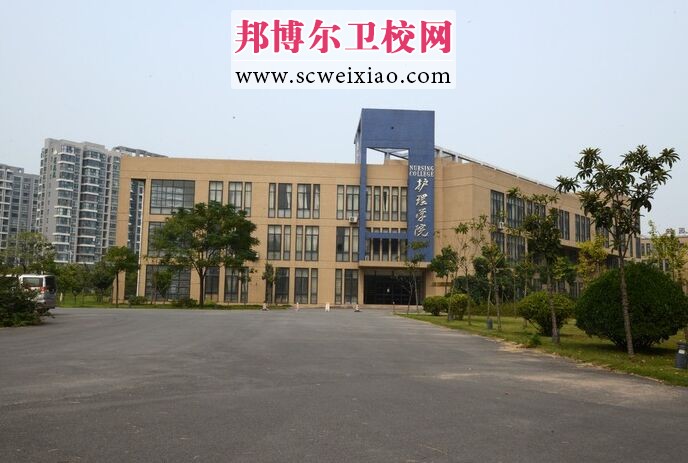 郑州大学护理学院