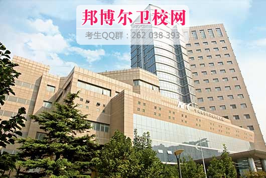 中国医学科学院