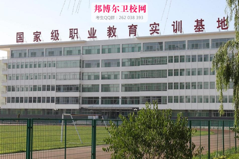 山西省晋中市卫生学校1