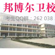 廊坊市卫生学校什么专业好及有哪些专业