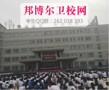 新疆喀什卫生学校什么专业好及有哪些专业