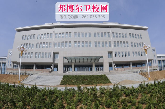 潍坊护理学院1