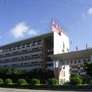 广东省江门中医药学校