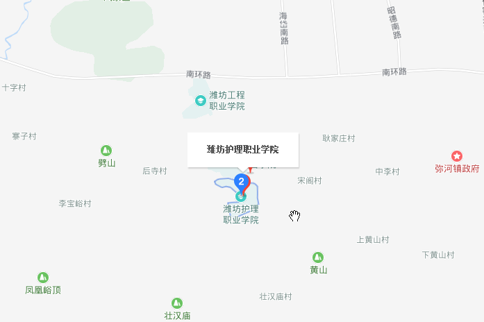 潍坊护理职业学院地址在哪里