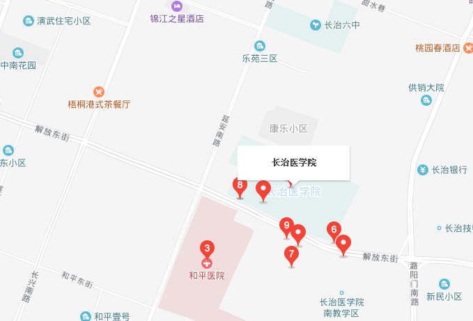 长治医学院地址在哪里