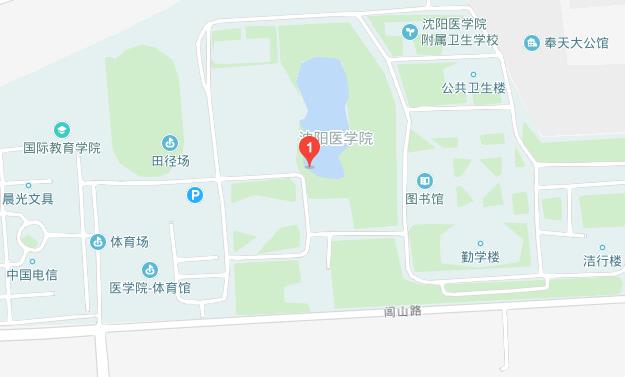 沈阳医学院地址在哪里