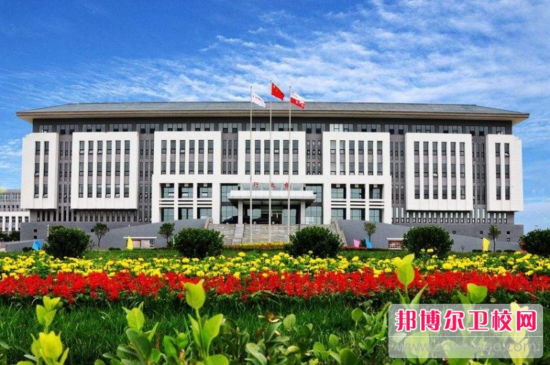 北京中医药大学东方学院怎么样、好不好