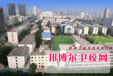 河南2020年的卫校毕业证好拿吗