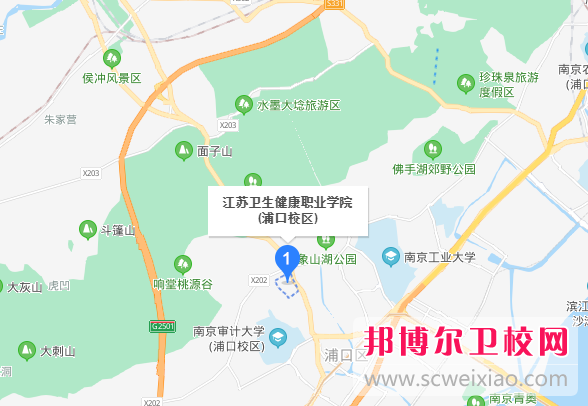 江苏卫生健康职业学院2022年地址在哪里