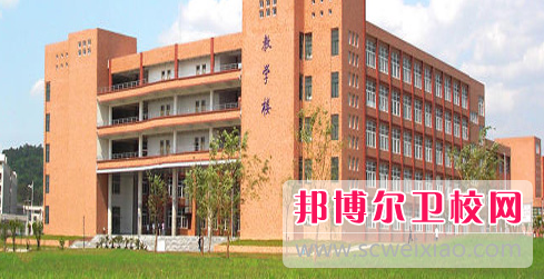 马钢卫生学校怎么样、好不好