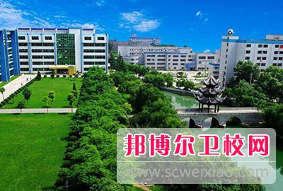 云南医学高等专科学校怎么样、好不好