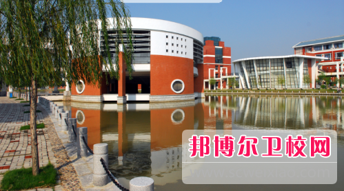 福建中医药大学是几本