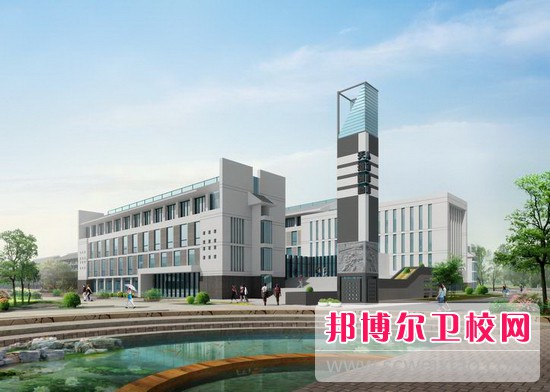 铁岭卫生职业学院2022年招生代码