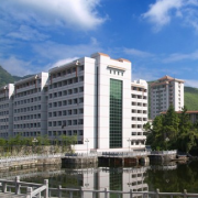 吉首大学医学院