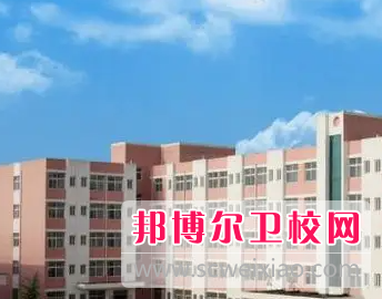 承德卫生学校2022年怎么样、好不好