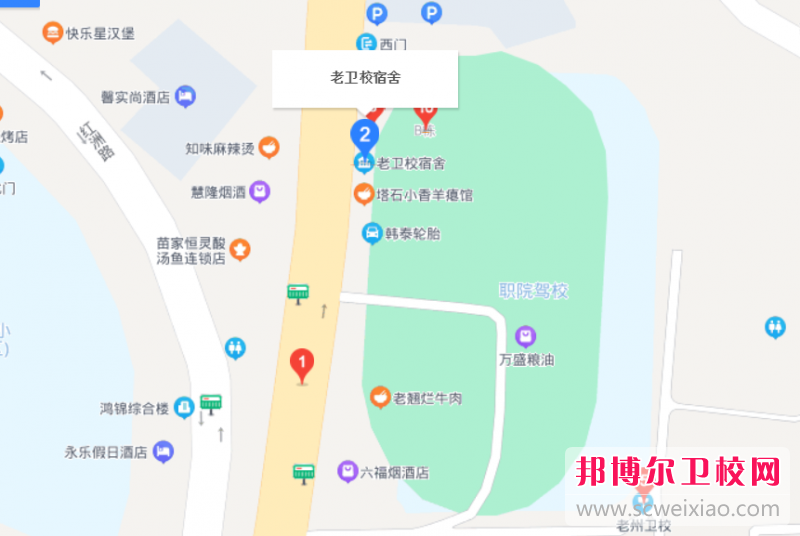 贵州2023年卫校学什么比较好