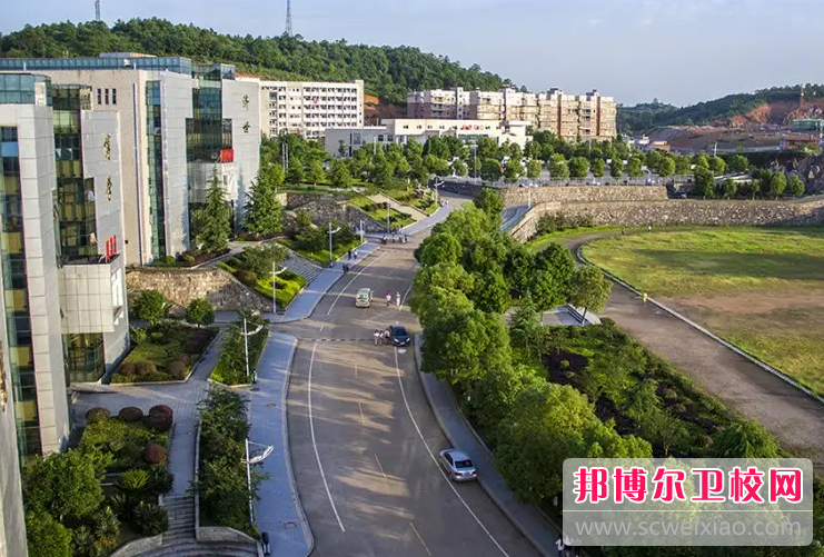 2023年邵阳医学高等专科学校（天津卫校排名）