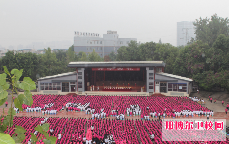 2023年成都华大医药卫生学校是中专还是大专