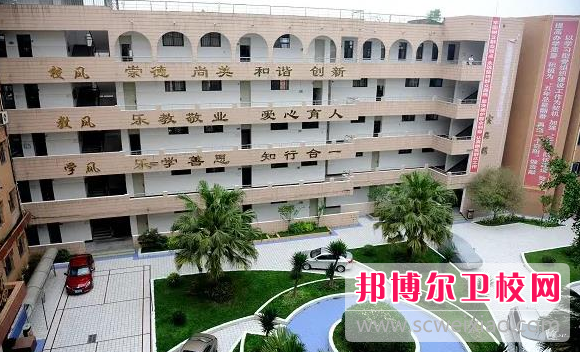 2023年资阳卫生学校学什么专业内容