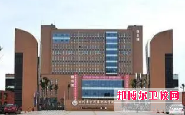 2023年资阳中等卫生职业学校学什么专业内容