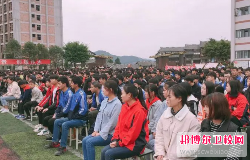 2023年平昌县女子职业学校学什么专业内容