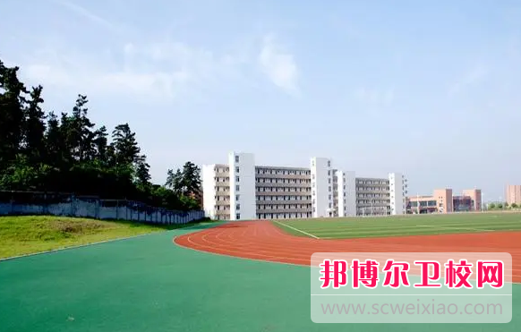 2023马鞍山卫生学校招生简章