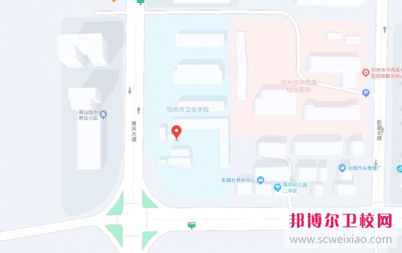 钦州市卫生学校地址在哪里，哪个地区，哪个城市?