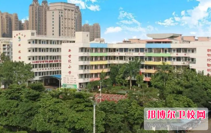 2023贵港市卫生学校招生计划 招生人数是多少(附要求、条件、对象)