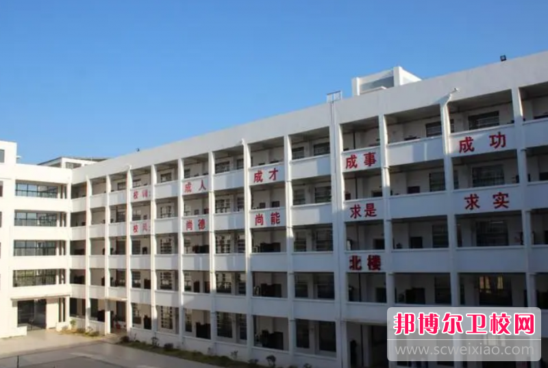 2023来宾市卫生学校多少钱(学费明细)