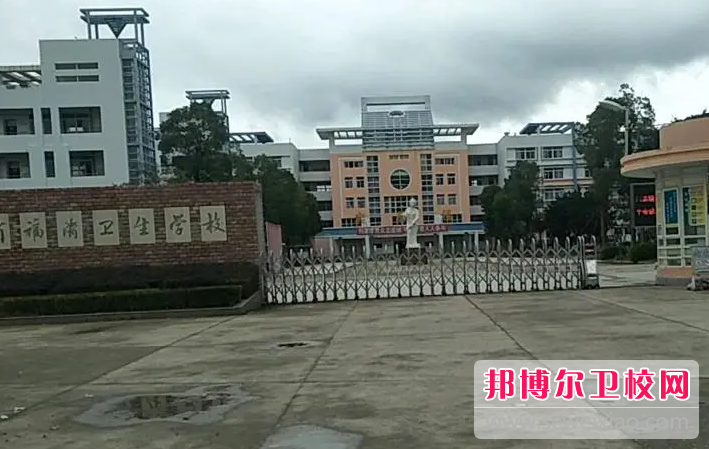 福建省福清卫生学校的药剂专业招生如何(2023参考)