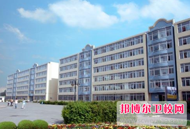 沈阳医学院附属卫生学校怎么样、好不好(2023参考)