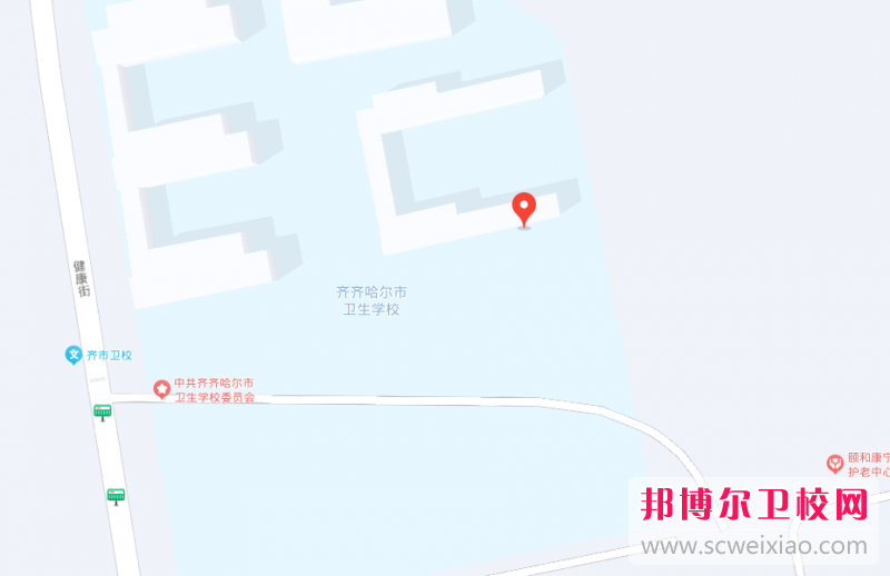 齐齐哈尔市卫生学校地址在哪里，哪个地区，哪个城市?