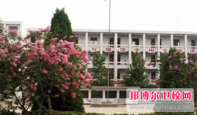 2023保定卫生学校有哪些 保定卫生学校名单一览表