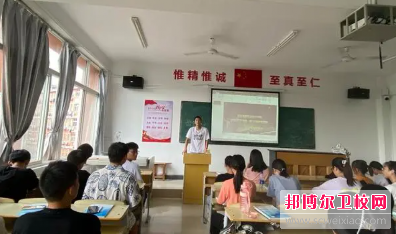 2023南昌健康职业技术学院多少钱 南昌健康职业技术学院各专业学费收费标准