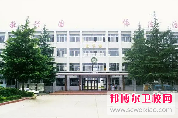 2023洛阳卫生学校有哪些 洛阳卫生学校名单一览表