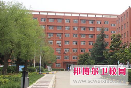 2023西安公办卫生学校有哪些 西安公办卫生学校名单一览表