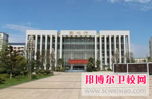 2023黔南公办卫生学校有哪些 黔南公办卫生学校名单一览表