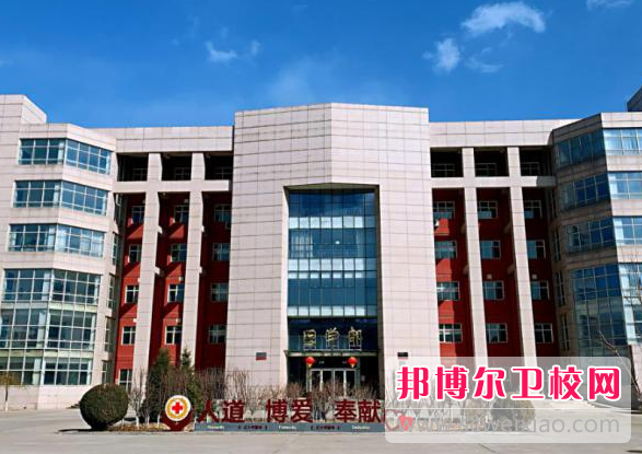 2023大同公办卫生学校有哪些 大同公办卫生学校名单一览表