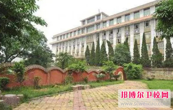 2023乐山排名前三的卫生学校名单