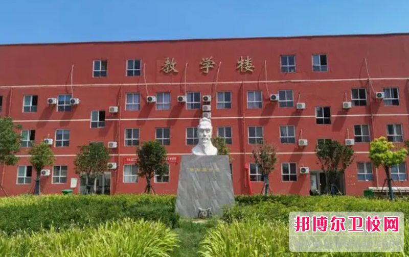 2023郑州仲景国医中等专业学校有哪些专业 郑州仲景国医中等专业学校开设的专业一览表