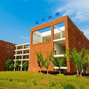 南京中医药大学翰林学院