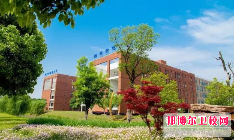 2023南京中医药大学翰林学院招生简章