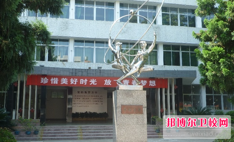 2023宁德护理专业学校有哪些 宁德护理专业学校名单一览表