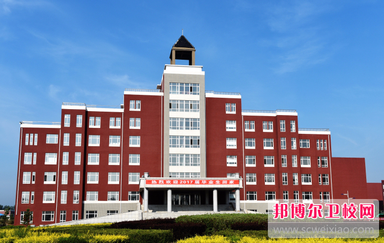 2023长春排名前三的民办卫生学校名单