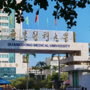 广东医科大学