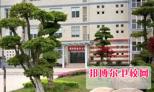 2023湖北排名前六的公办卫生学校名单