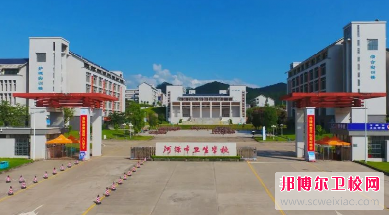 2023河源民办护理专业学校有哪些 河源民办护理专业学校名单一览表