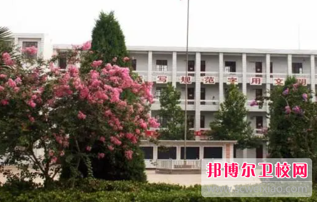 2023保定公办助产护理学校有哪些 保定公办助产护理学校名单一览表