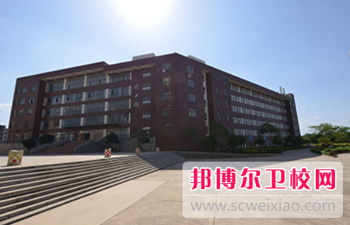 2023贵阳公办助产护理学校有哪些 贵阳公办助产护理学校名单一览表